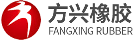 Dongying Fangxing Rubber Co., Ltd.